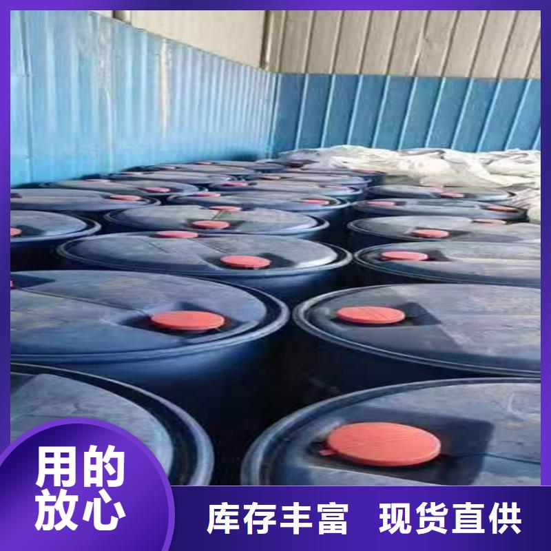 回收化工原料源头厂源头货