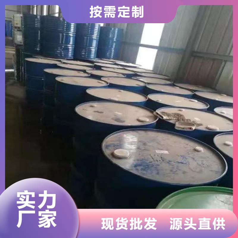  回收化工原料制造厂家