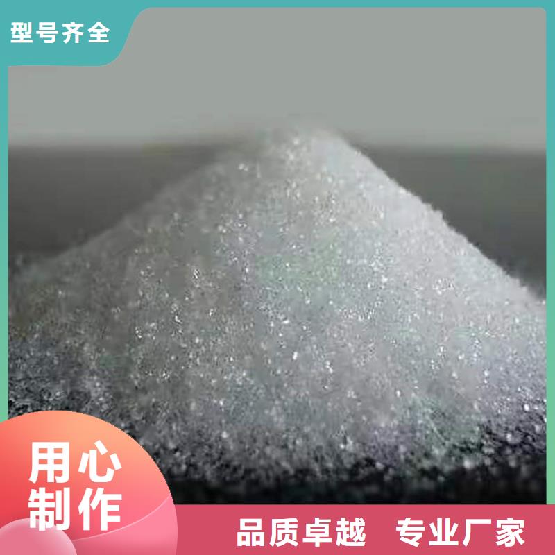 回收化工原料实力优品