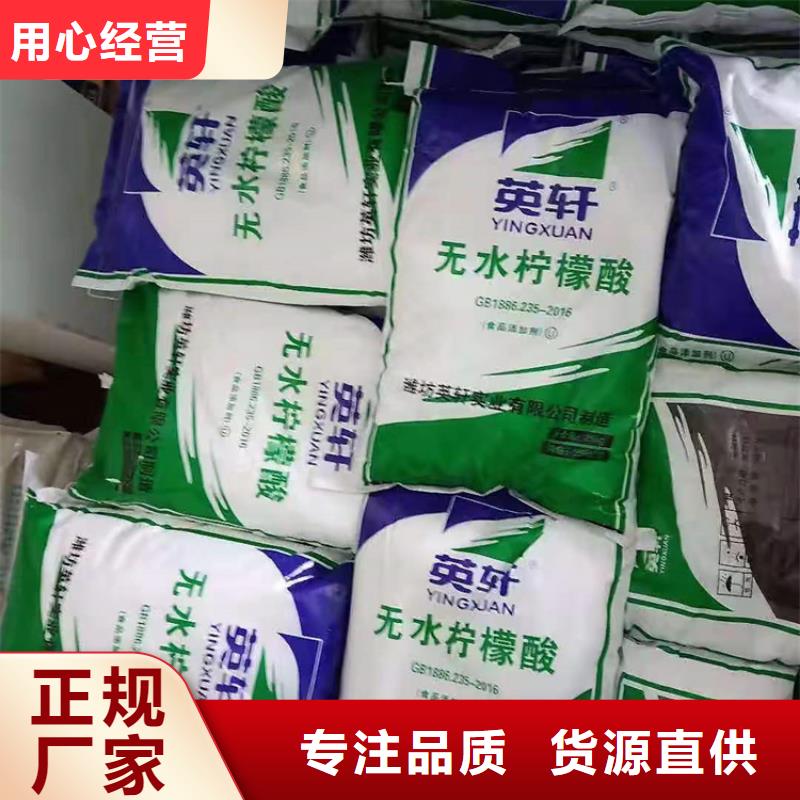 回收化工原料快速报价