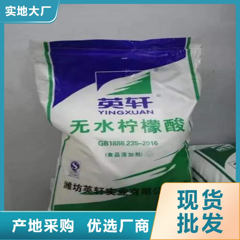 回收化工原料回收氢氧化锂随心所欲定制