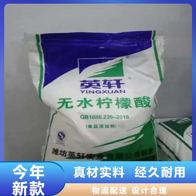 回收化工原料让利客户