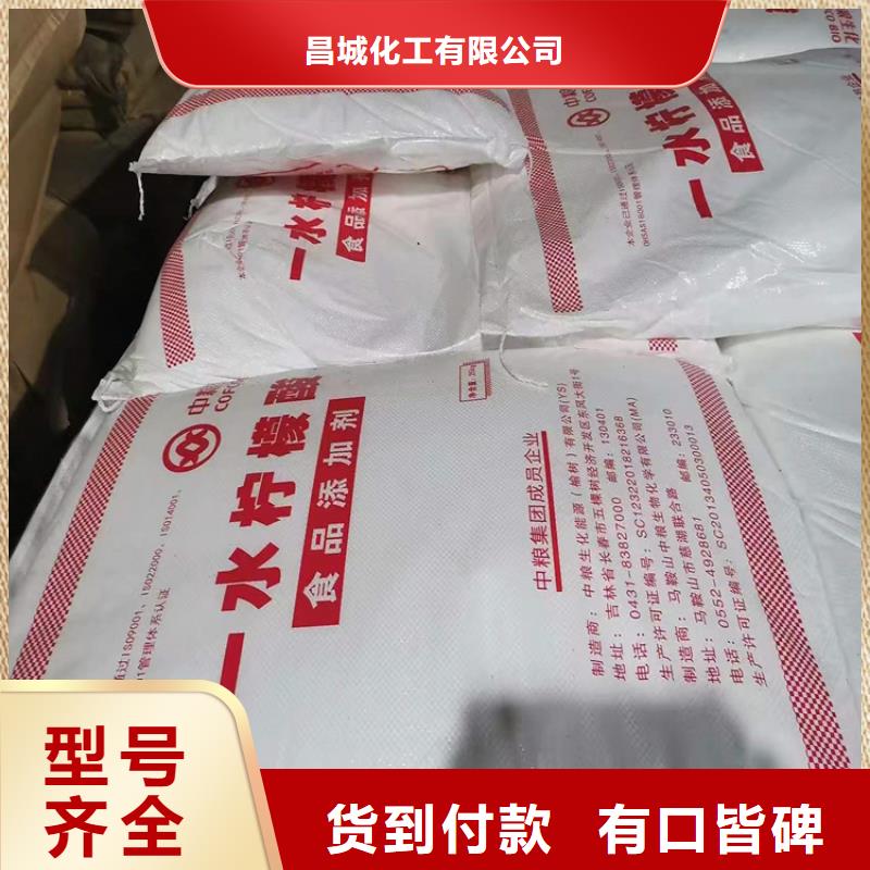 回收化工原料回收钯炭催化剂厂家销售