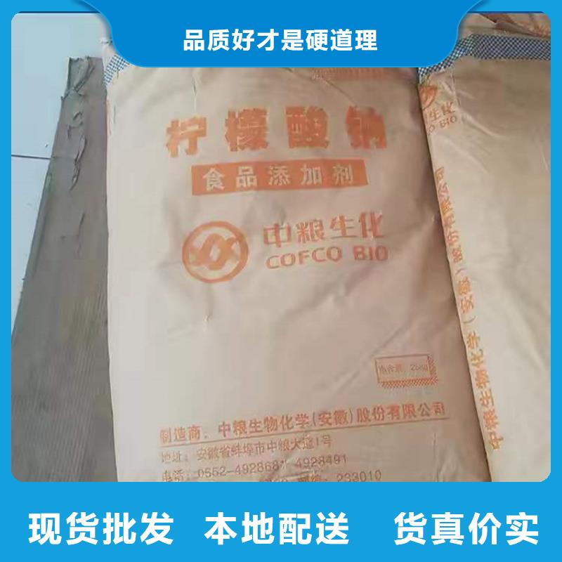 回收化工原料回收氢氧化锂随心所欲定制