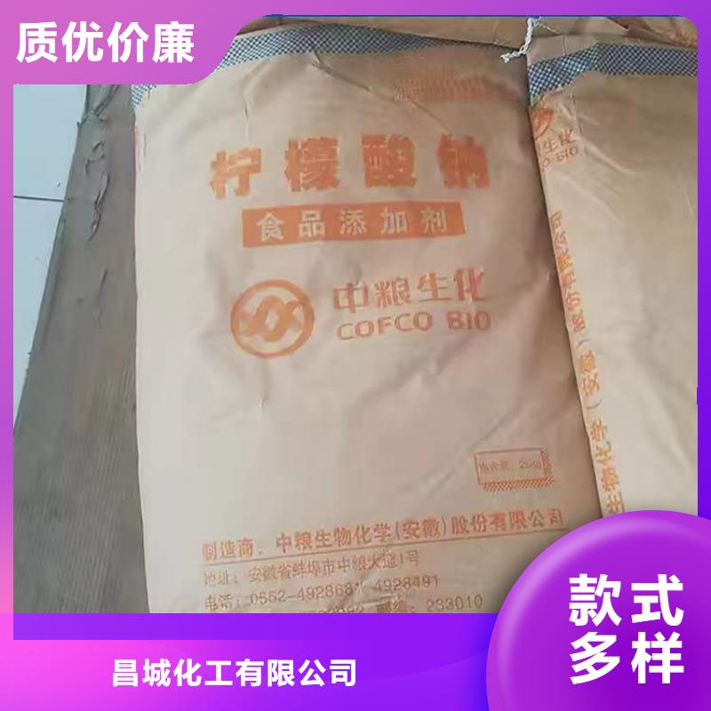 回收化工原料老品牌廠家