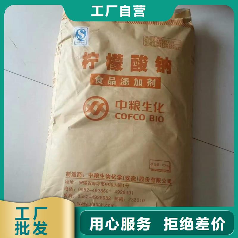 回收化工原料【回收聚丙烯】厂家直销售后完善