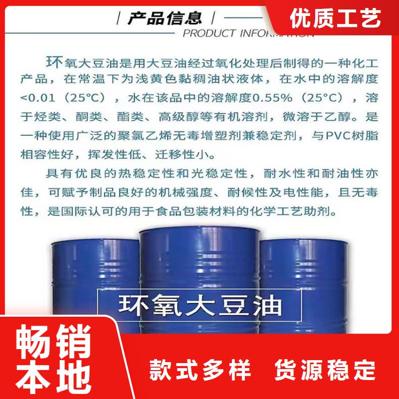 回收化工原料厂家新品