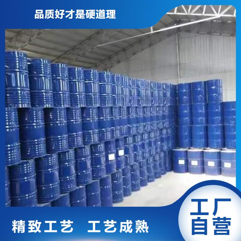 回收化工原料厂家技术完善