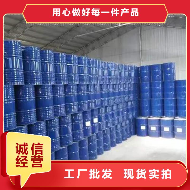 回收化工原料定制不额外收费