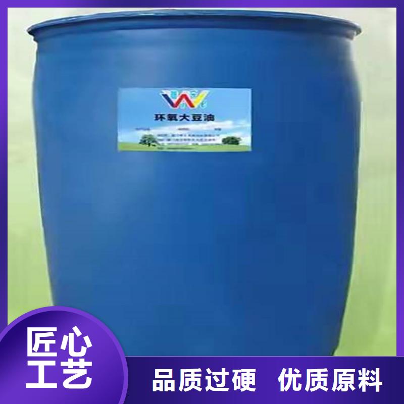 回收化工原料懂您所需