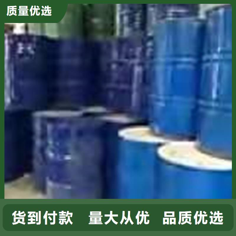 回收色精-视频-西安市回收色精-陕西省西安市蓝田|未央|宝鸡|铜川|榆林|安康|延安|商洛【同城】厂家