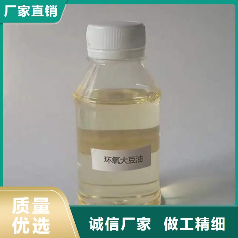 回收化工原料厂家新品