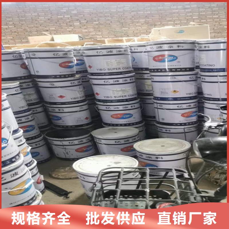 回收化工原料工厂批发