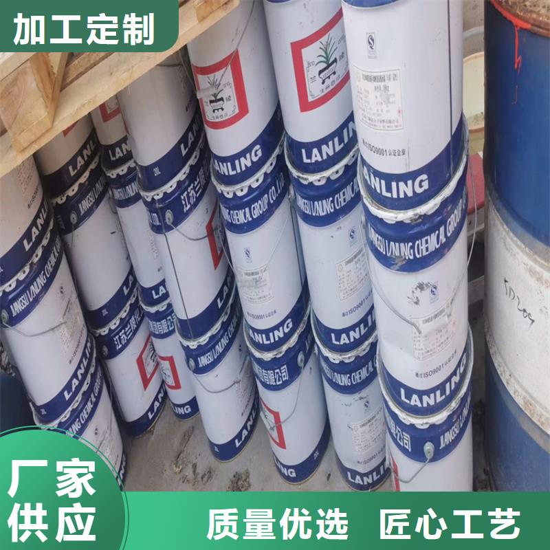 回收化工原料高性价比