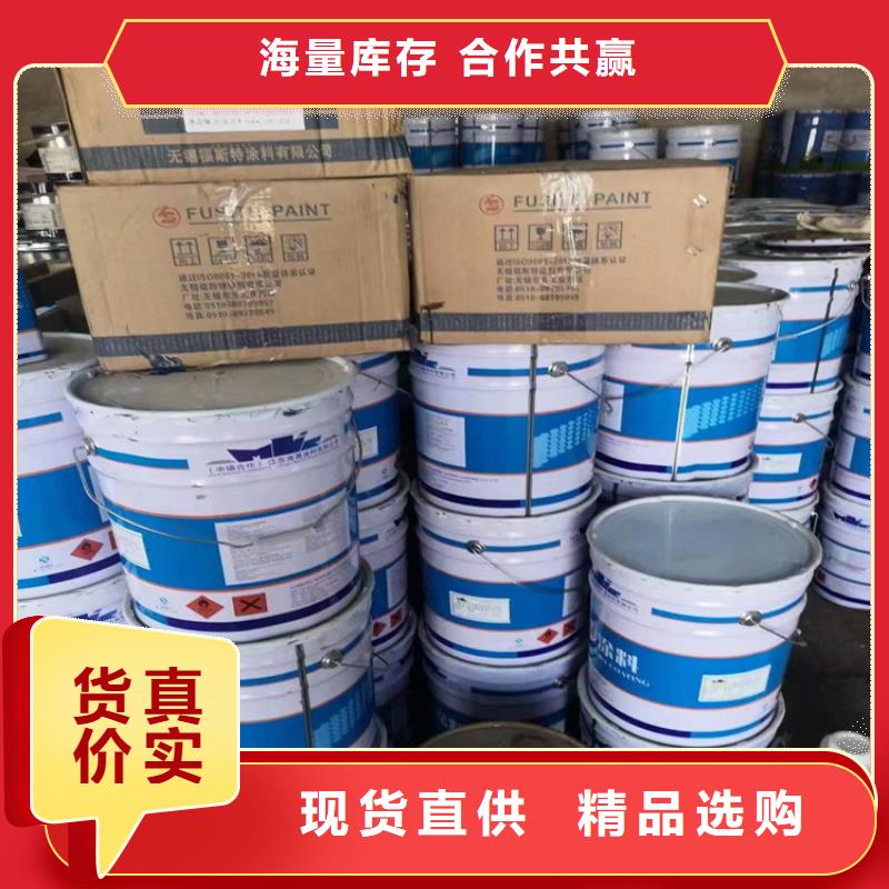 回收化工原料廠家
