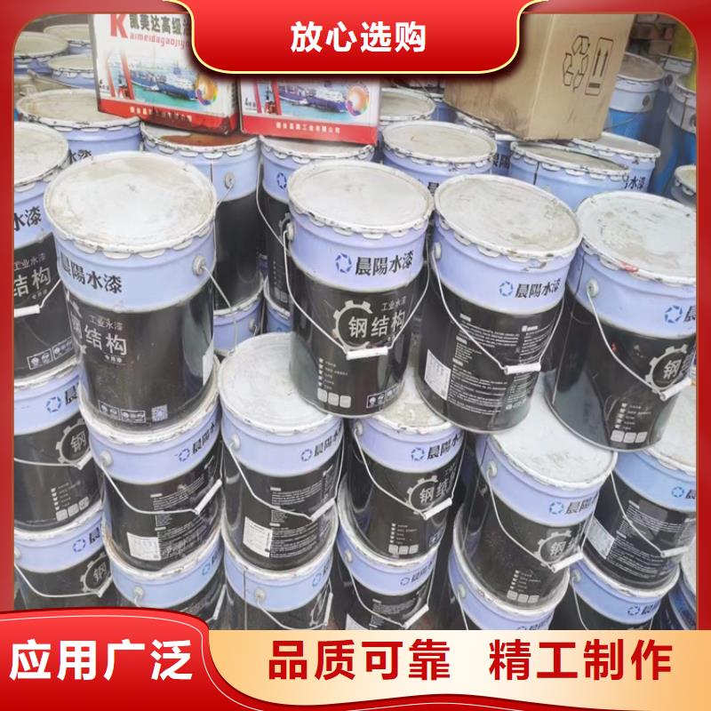 【回收化工原料】回收氧化亚铜专注细节更放心