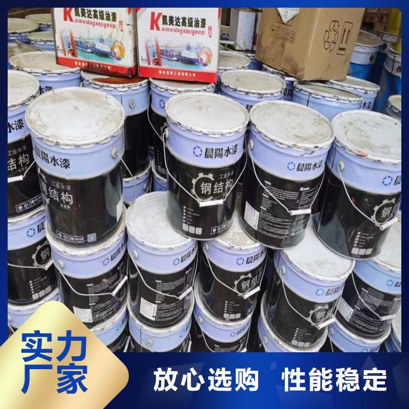  回收化工原料认准大品牌厂家
