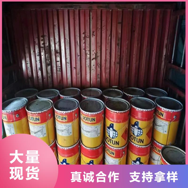  回收化工原料工艺精细质保长久