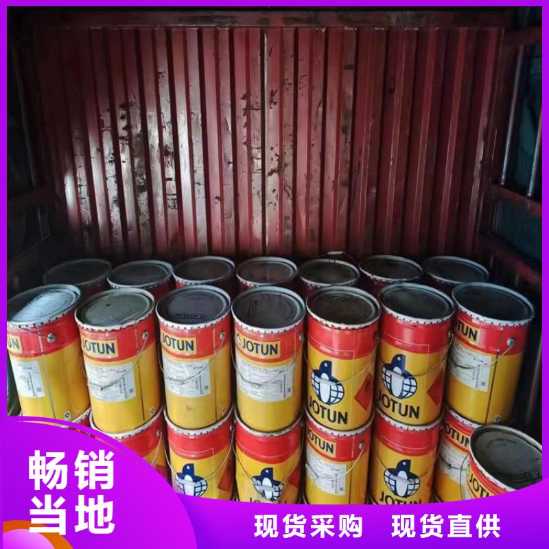 回收化工原料品牌大廠家
