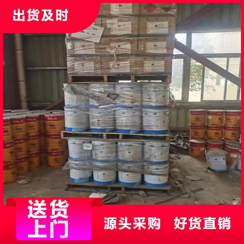 【回收化工原料_回收固化剂供应采购】由昌城化工有限公司为您
