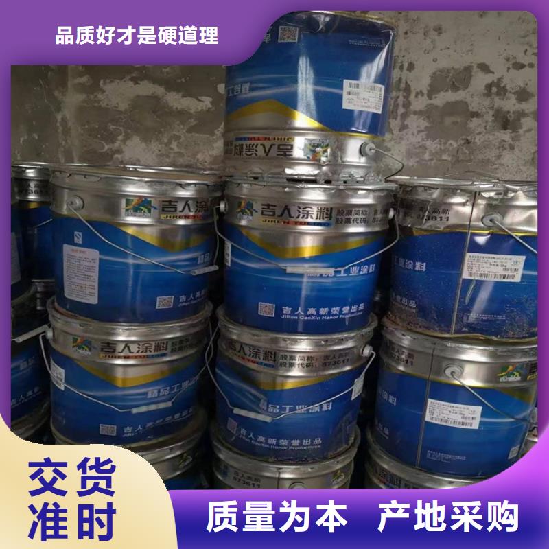 回收化工原料回收溶剂量大从优