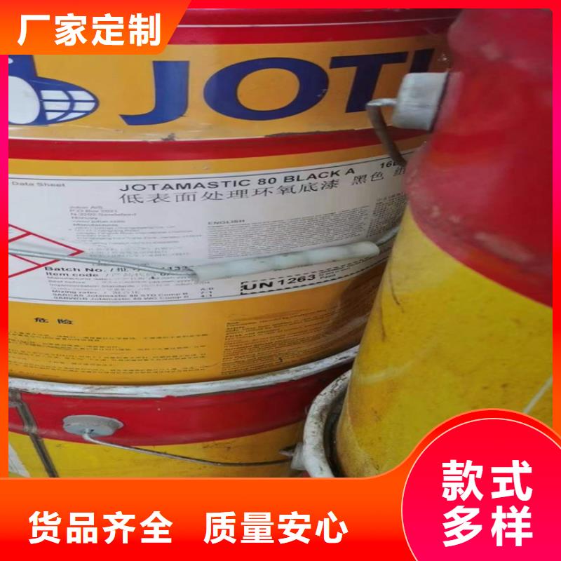 回收化工原料匠心制造