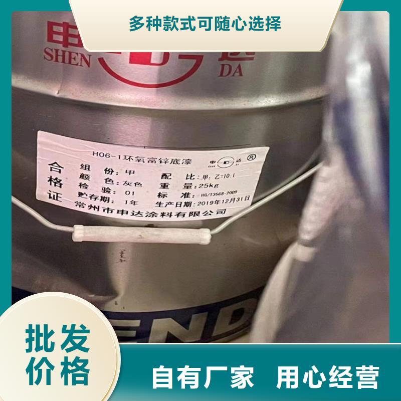 回收化工原料定制定做