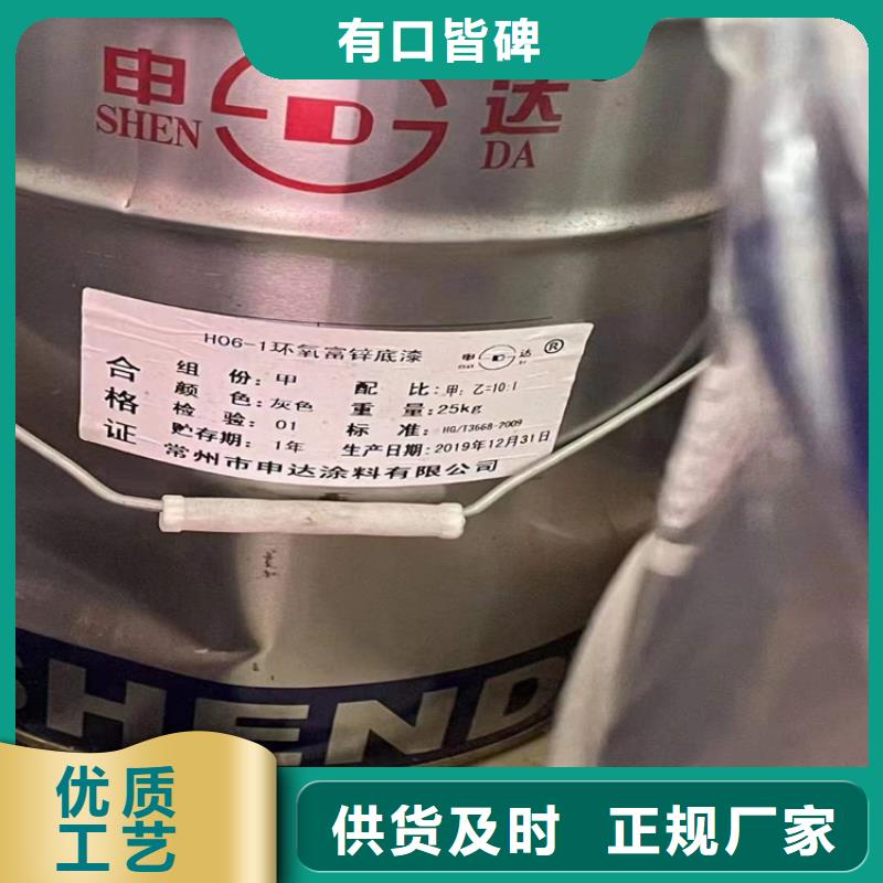 回收化工原料选择大厂家省事省心