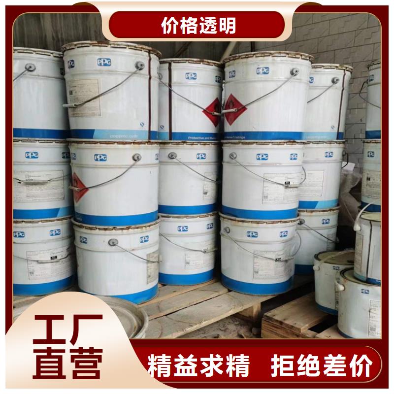 回收化工原料【回收油漆】厂家直销直供