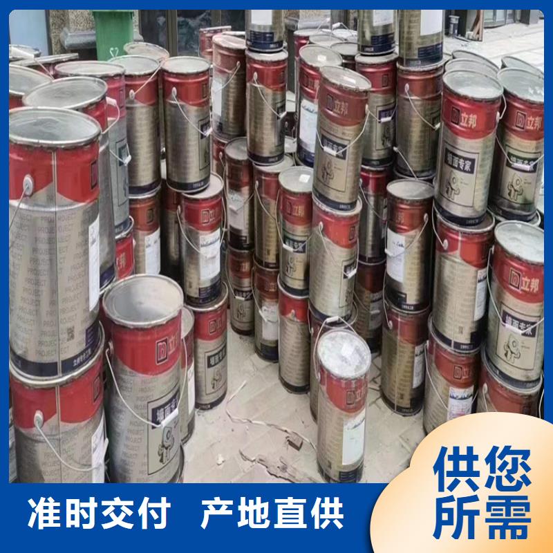 回收化工原料自营品质有保障