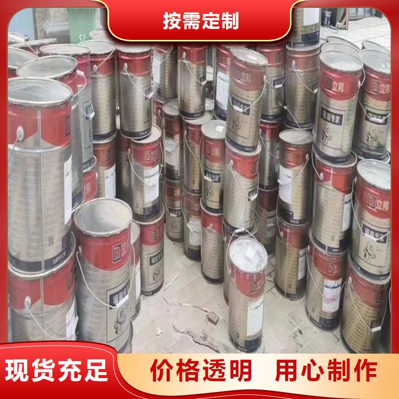  回收化工原料源头厂家供应
