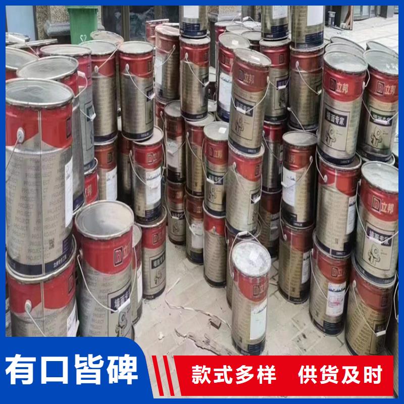 回收化工原料追求细节品质