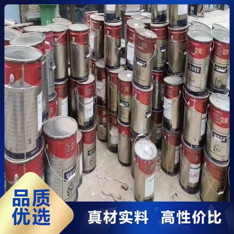 涿州回收硼酸厂家
