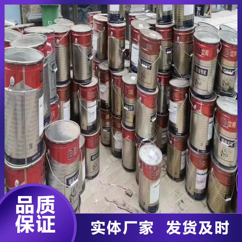 回收化工原料畅销当地