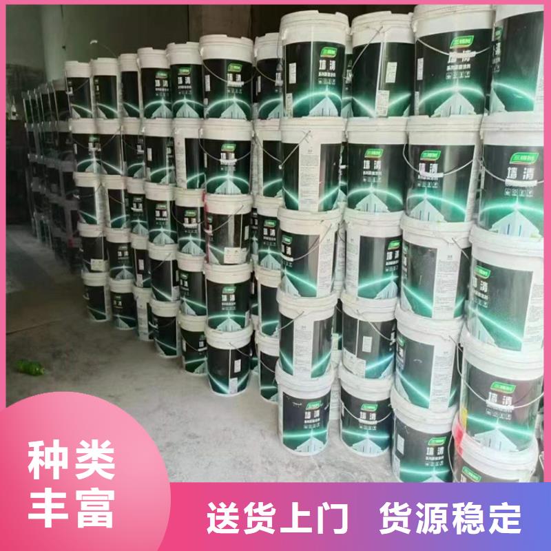 回收化工原料廠家大量現(xiàn)貨