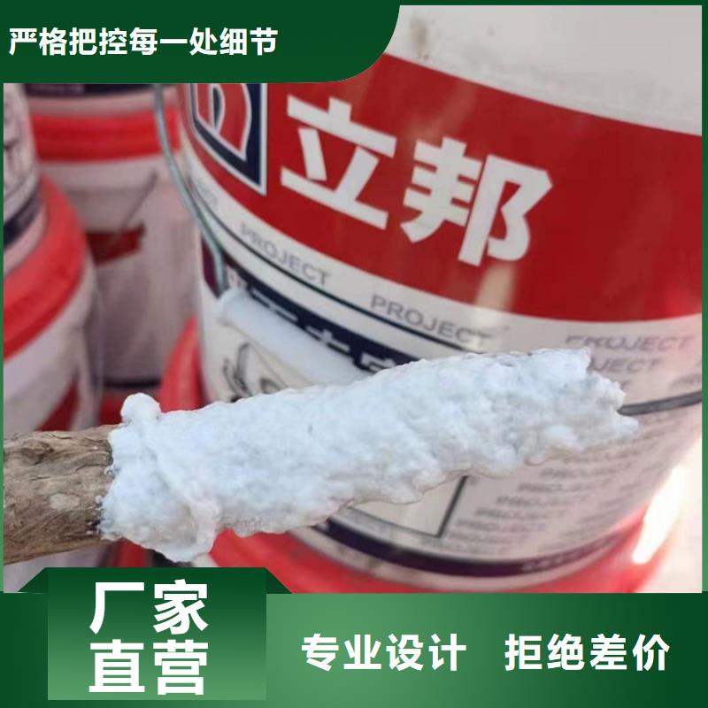 回收化工原料支持加工定制