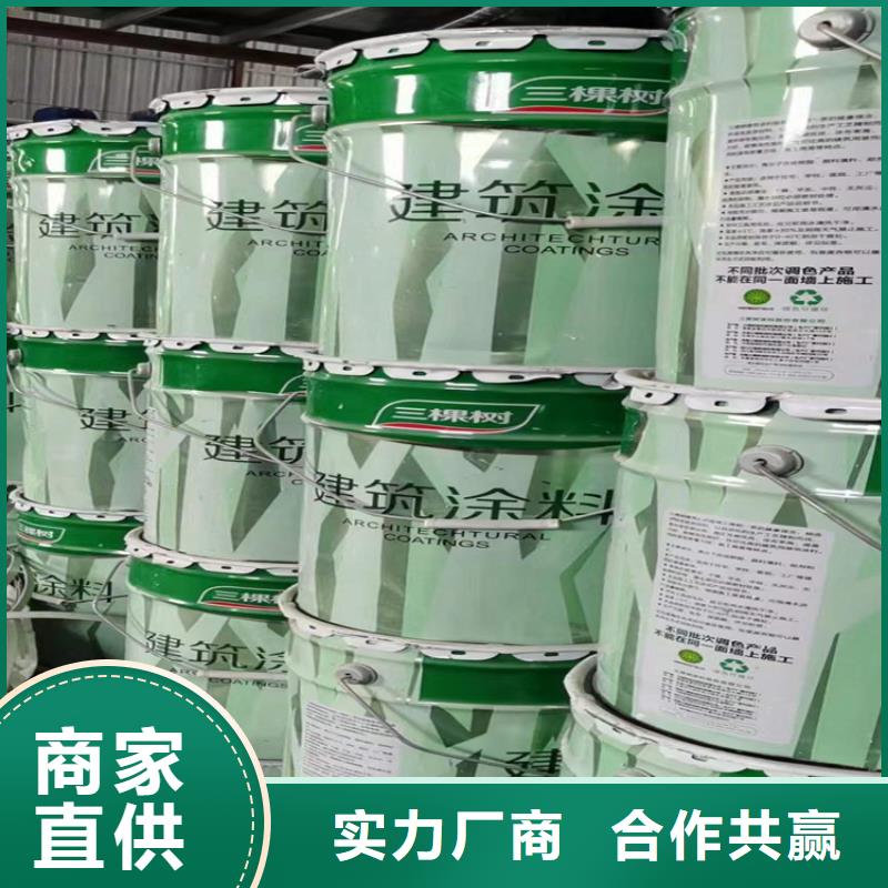  回收化工原料符合标准