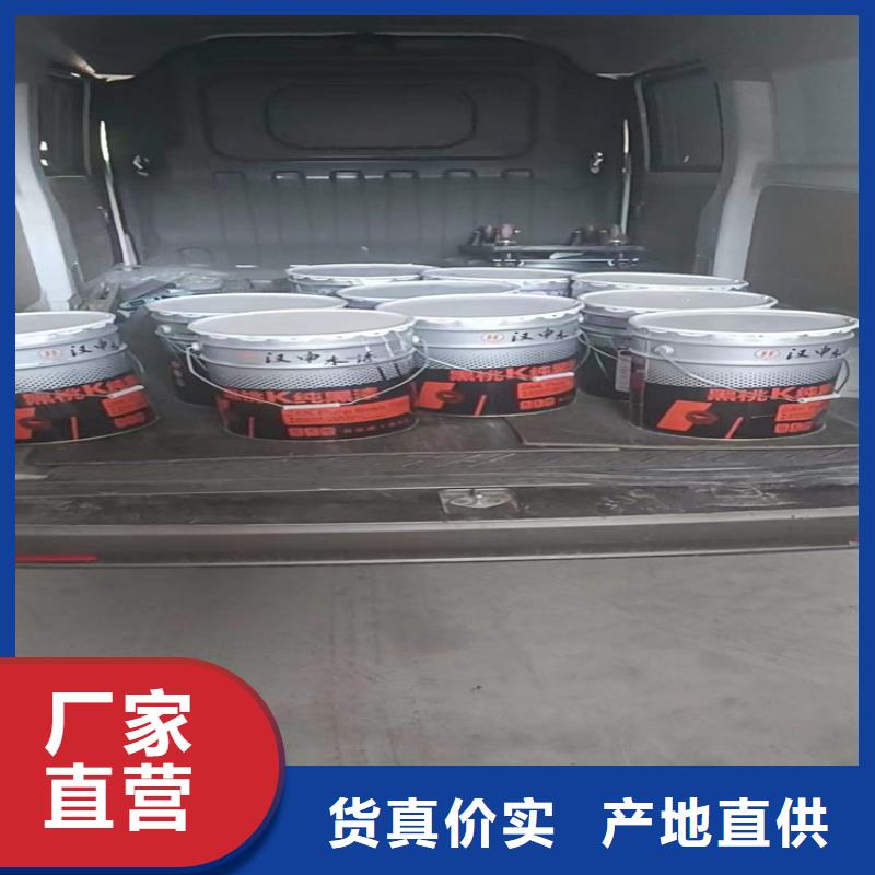 回收化工原料精工细致打造