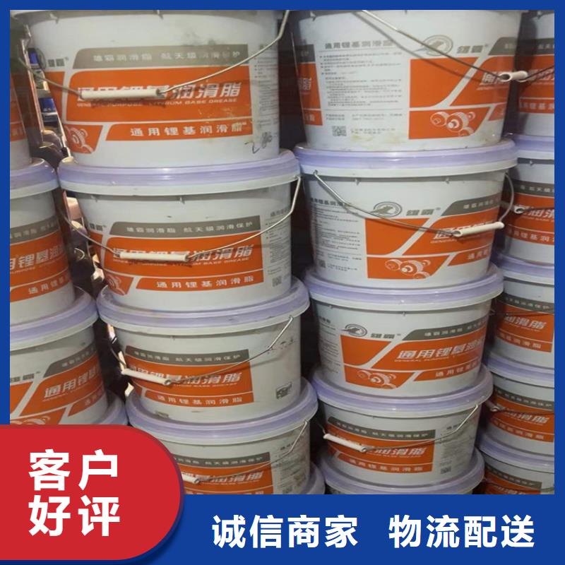 回收化工原料歡迎來電詢價
