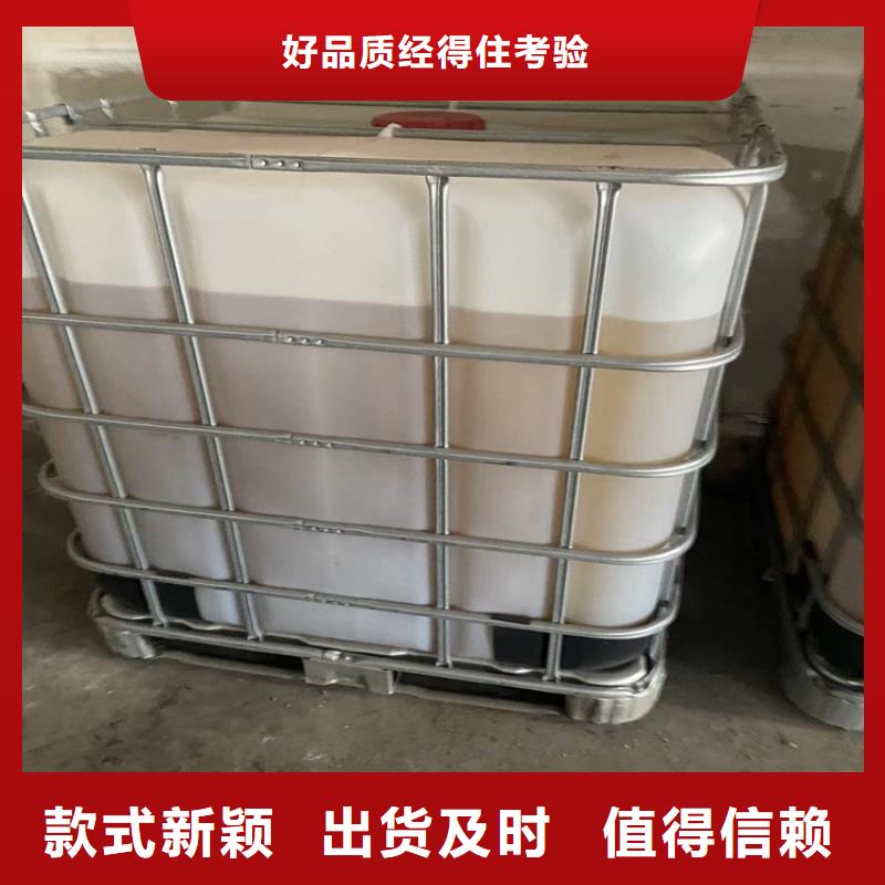 【回收化工原料收購電池原料定制批發】