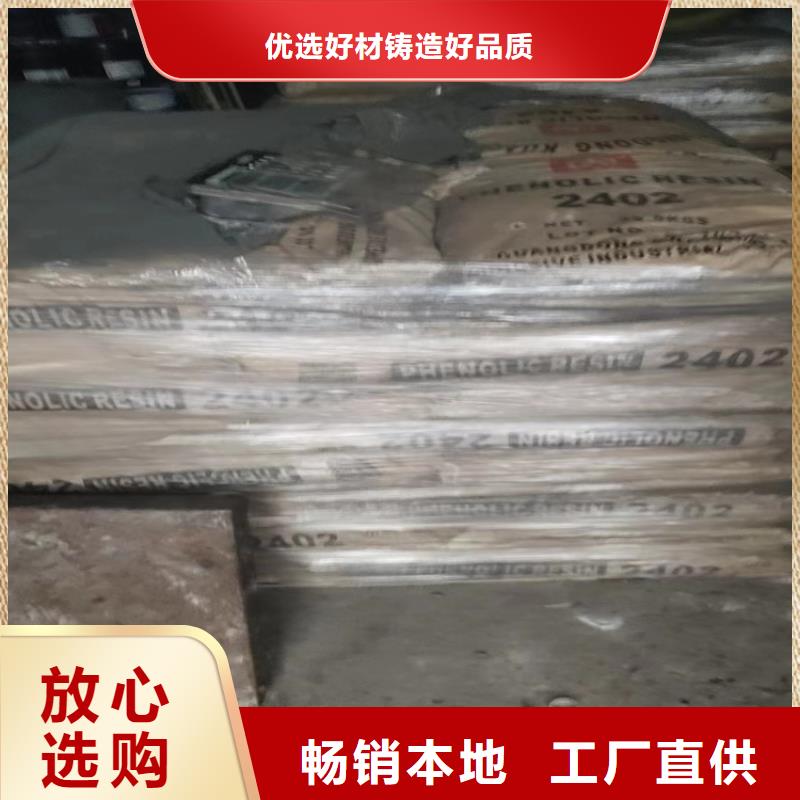  回收化工原料工艺精细质保长久