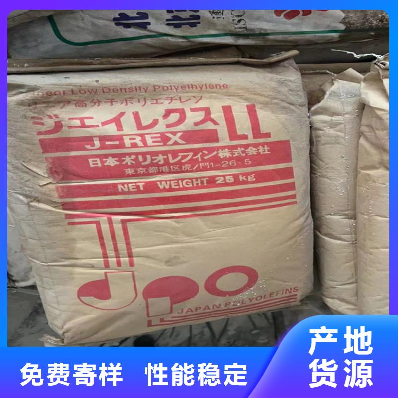 回收化工原料回收抗氧剂拥有核心技术优势