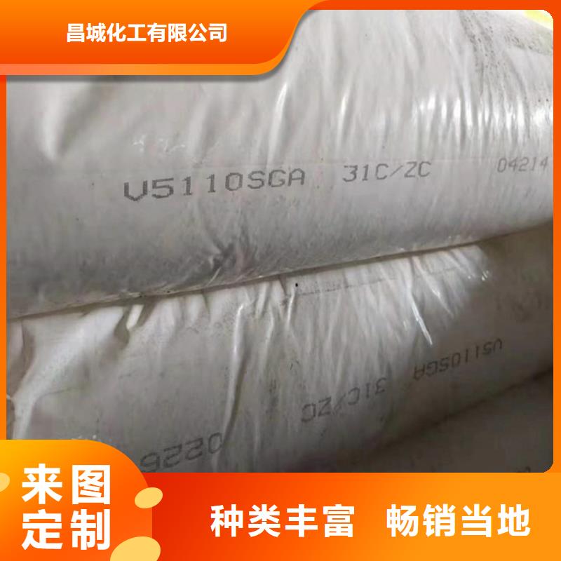 回收化工原料二手银浆价格透明