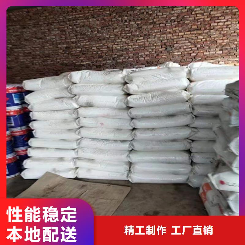 回收化工原料精工细致打造