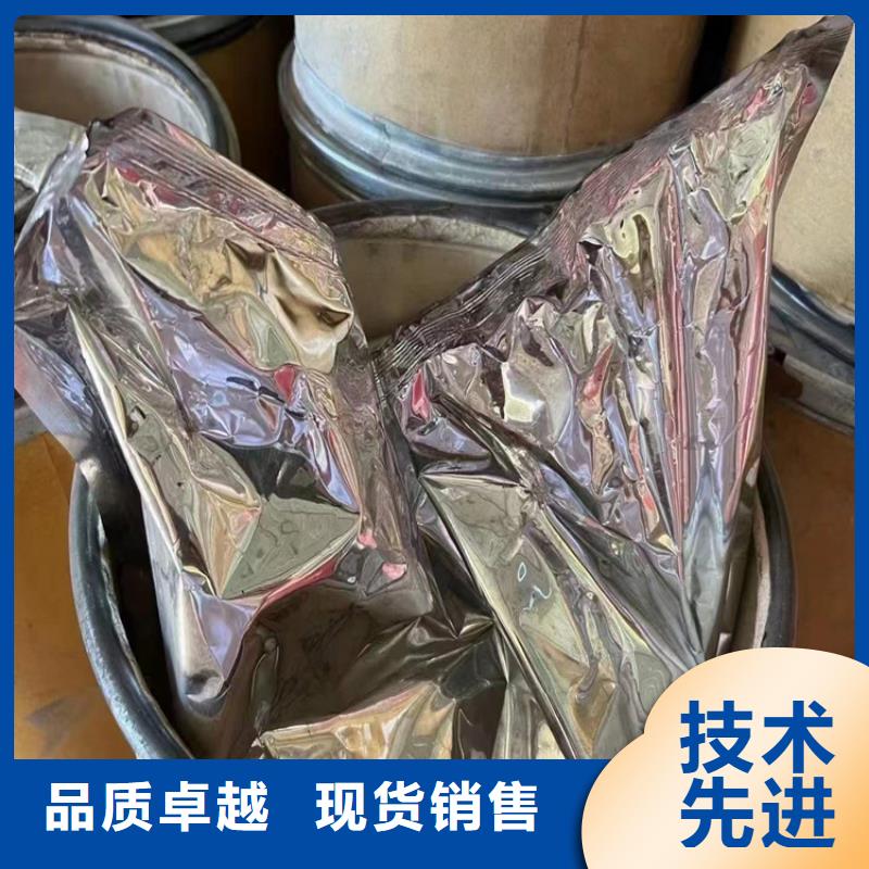 回收化工原料工厂批发