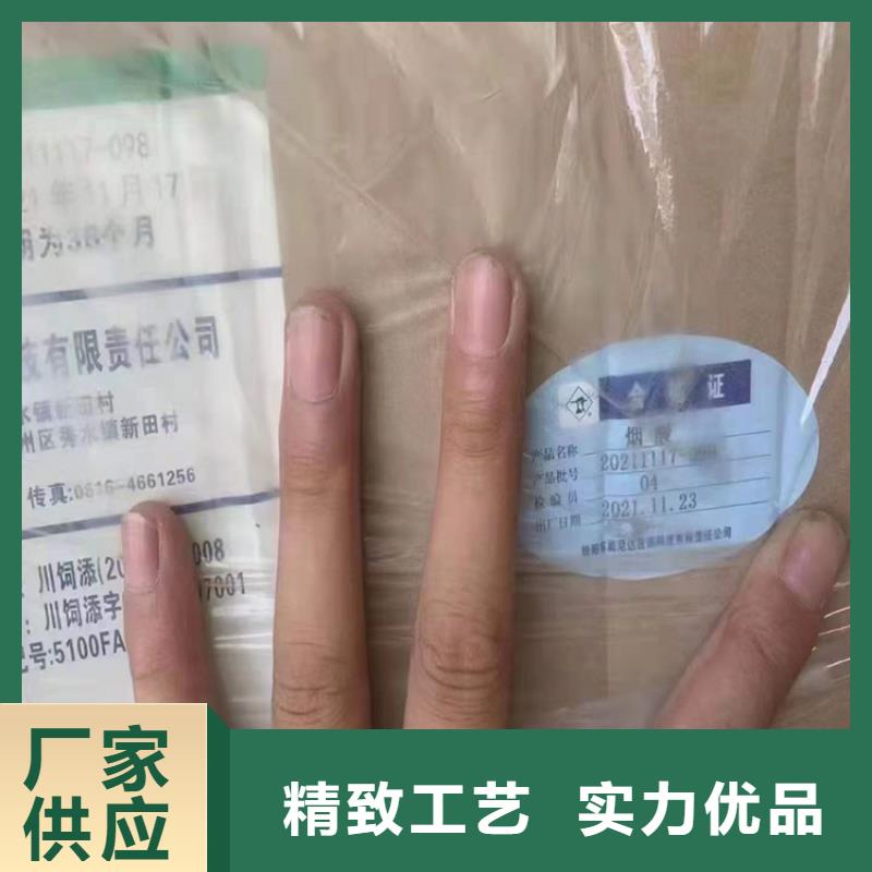 回收化工原料廠家大量現貨