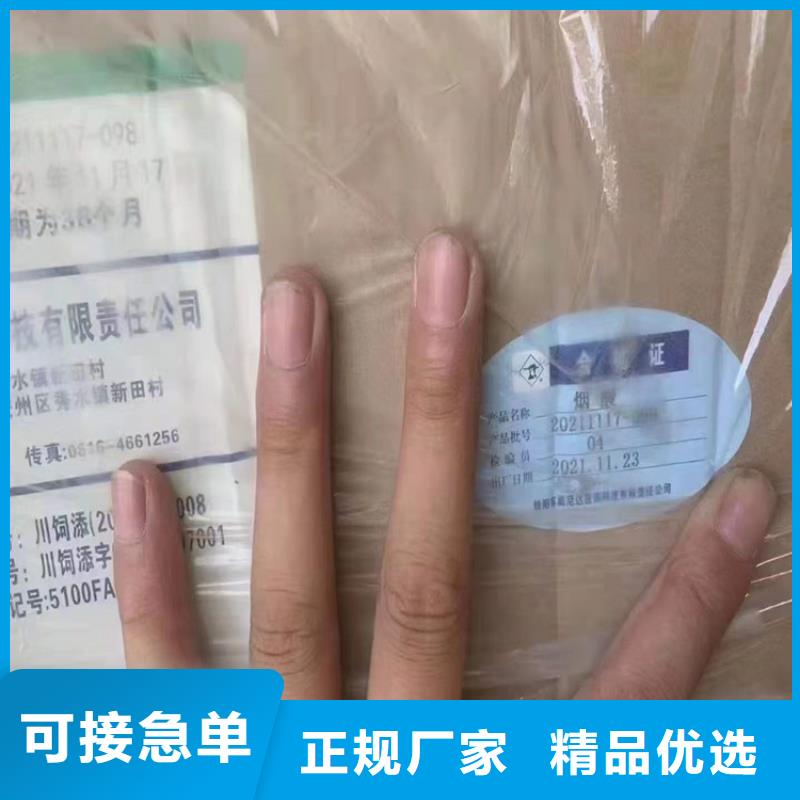 【回收化工原料回收AES省心又省錢】