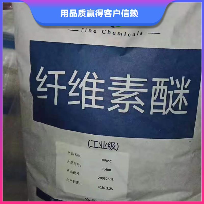 回收化工原料当地厂家值得信赖