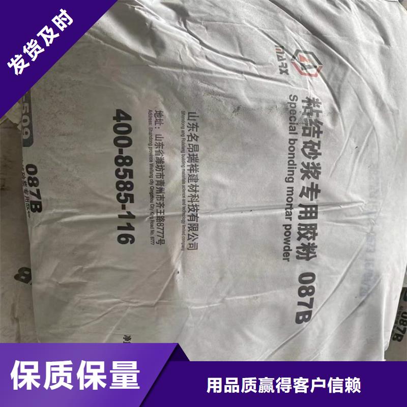 回收化工原料产地源头好货