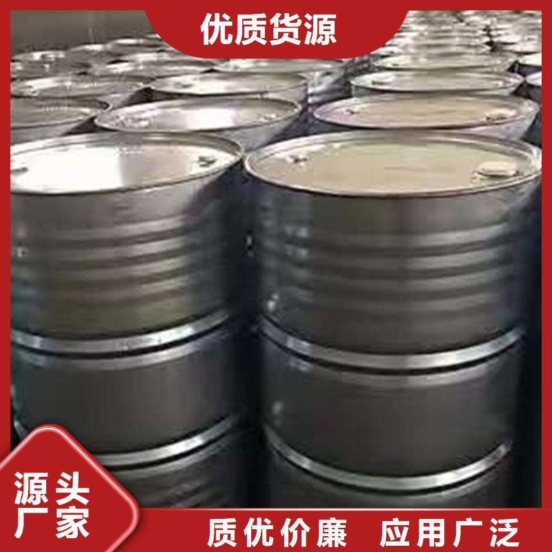 回收化工原料實地大廠